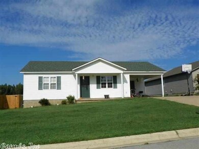 1814 Reynolds Rd, Paragould, AR 72450 - photo 6