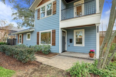 1447 Althea Dr, Houston, TX 77018 - photo 3