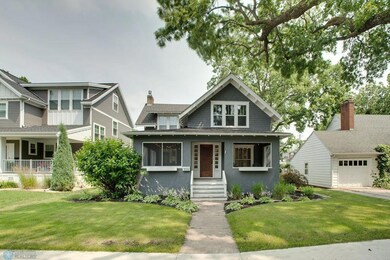 916 8th St S, Fargo, ND 58103 - photo 5