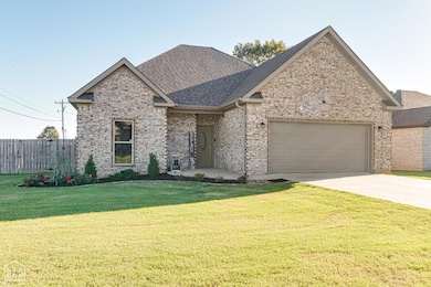 145 Brookvale Cir, Brookland, AR 72417 - photo 2