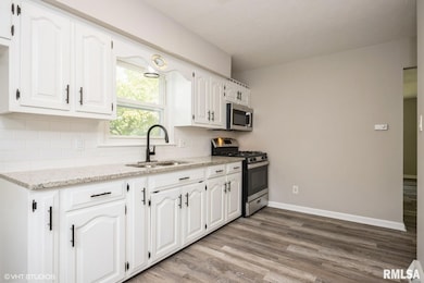 17 Lake Grove Club, Decatur, IL 62521 - photo 5