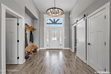 interior entry