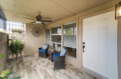 Private Patio