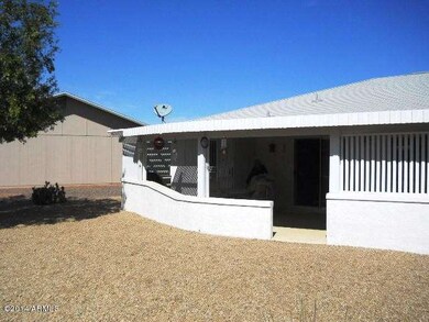 Backyard - Covered Patio
