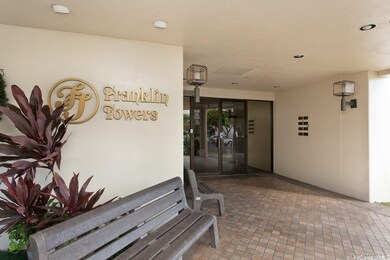 Franklin Towers unit 20D, Honolulu, HI 96818 - photo 2
