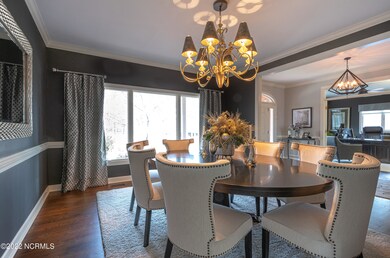 DINING RM