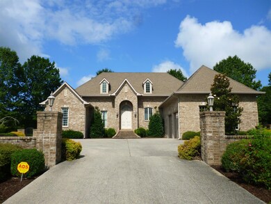 2122 Highway 231 S, Shelbyville, TN 37160 - photo 5