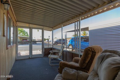 Patio View