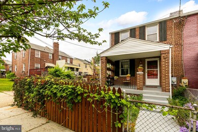 612 Farragut Place NE, Washington, DC 20017 - photo 3