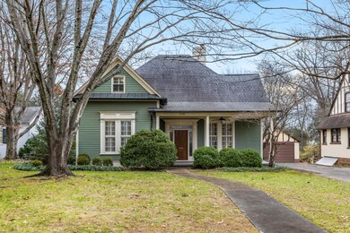 1750 N Ocoee St, Cleveland, TN 37311 - photo 4