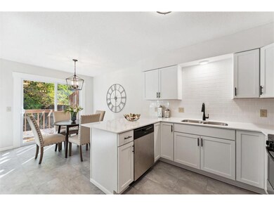 3705 Williston Rd, Minnetonka, MN 55345 - photo 4