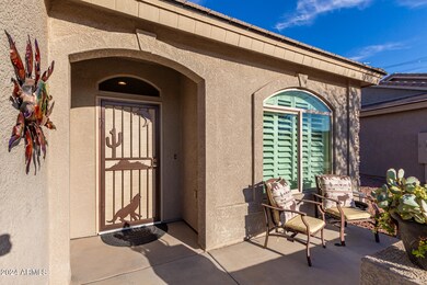 Front Patio