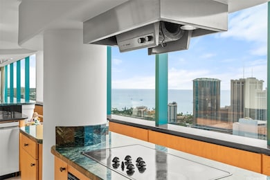 View from the Kitchen