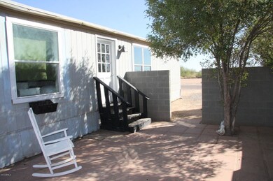Front Patio