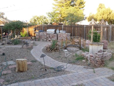 barck yard