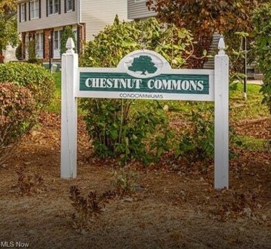 Entrance Sign