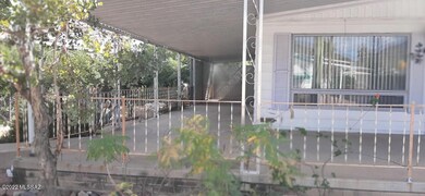 Frontyard