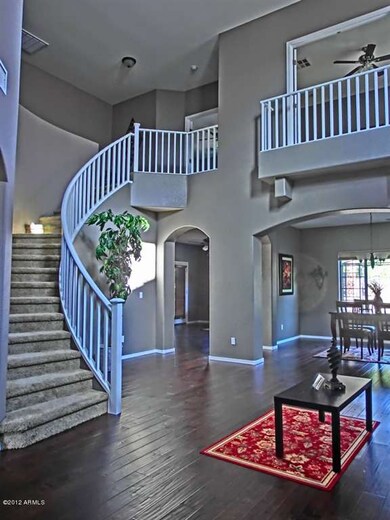 Entry View