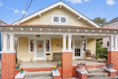 Spacious porch to enjoy your coffee and chats with
