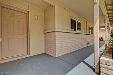 Front Patio