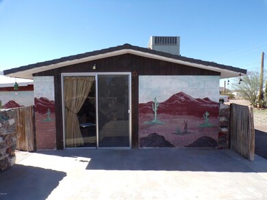 Front concrete patio