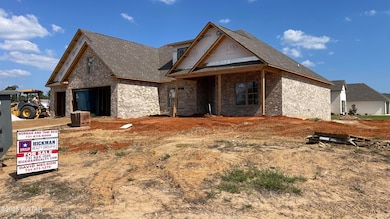 155 Daybreak Loop, Medina, TN 38355 - photo 6