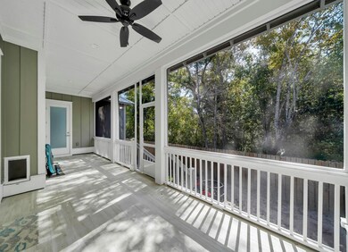 Patio 1