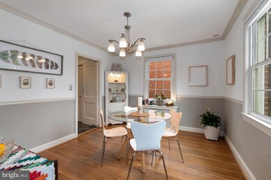 2308 Cheverly Ave, Cheverly, MD 20785 - photo 6