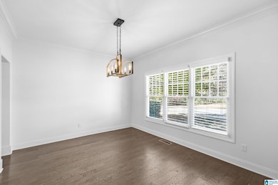 3690 James Hill Terrace, Hoover, AL 35226 - photo 4