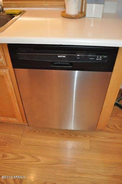 Appliance