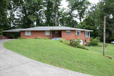 1412 Tipton Station Rd, Knoxville, TN 37920 - photo 5