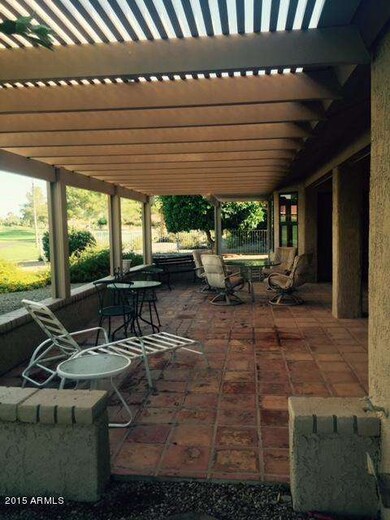 Patio