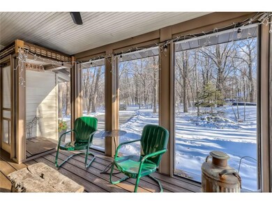 Screened-in Front Patio