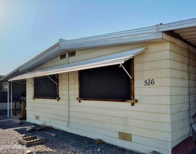 External 3