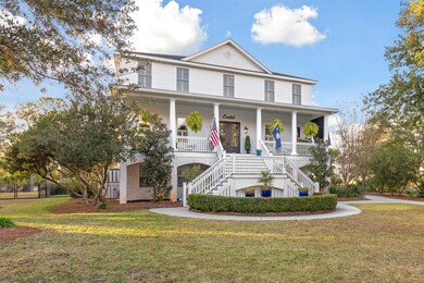 Front of the House