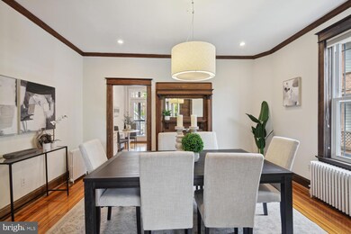 646 5th St NE, Washington, DC 20002 - photo 6