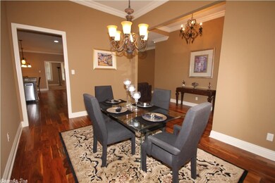 5 Fir Cove, Maumelle, AR 72113 - photo 6