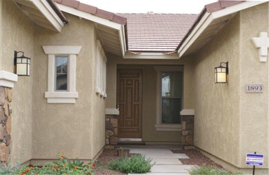 Beautiful and Private Porch