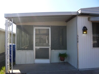 Close up of screened in porch and entry