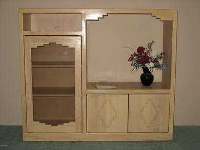 Entertainment Center