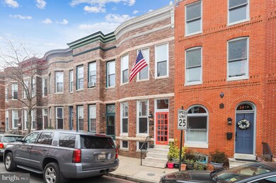 1420 Riverside Ave, Baltimore, MD 21230 - photo 2