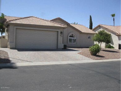 front yard with pavers