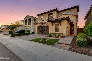 3314 E Los Gatos Dr