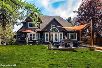 Amazing Backyard