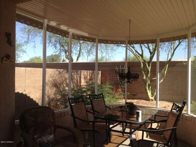 screened room