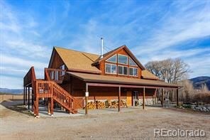 12560 U S 50, Salida, CO 81201 - photo 2