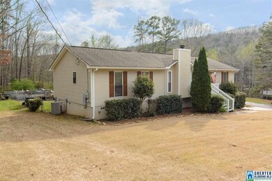 8720 Lakeview Cir, Pinson, AL 35126 - photo 3