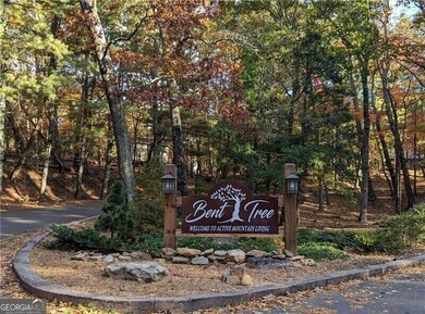 View of community sign at the Main Gate