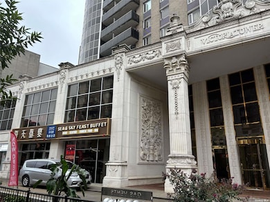 Victoria Tower unit 9C, Flushing, NY 11355 - photo 3