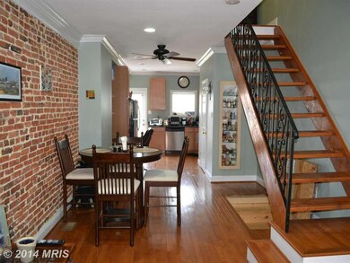 1139 Wicomico St, Baltimore, MD 21230 - photo 3